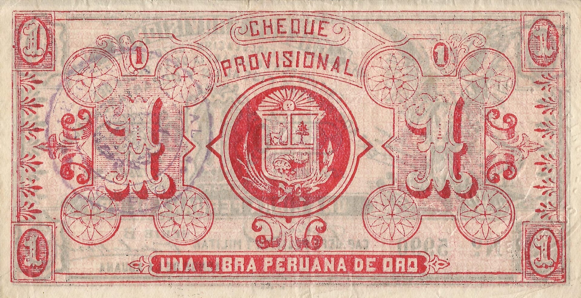 Perú 8 Pick S606b Reverso scaled e1676645088268