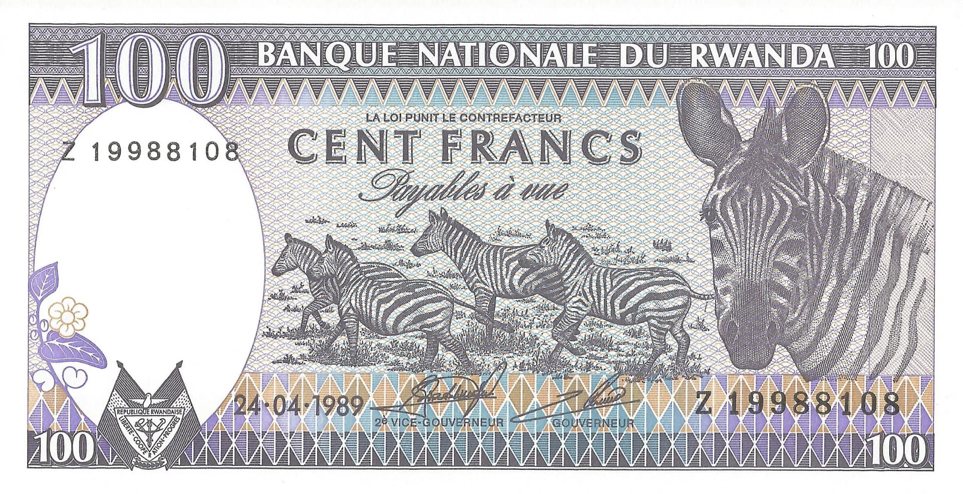 Ruanda 7 Pick 19a.2 Anverso scaled