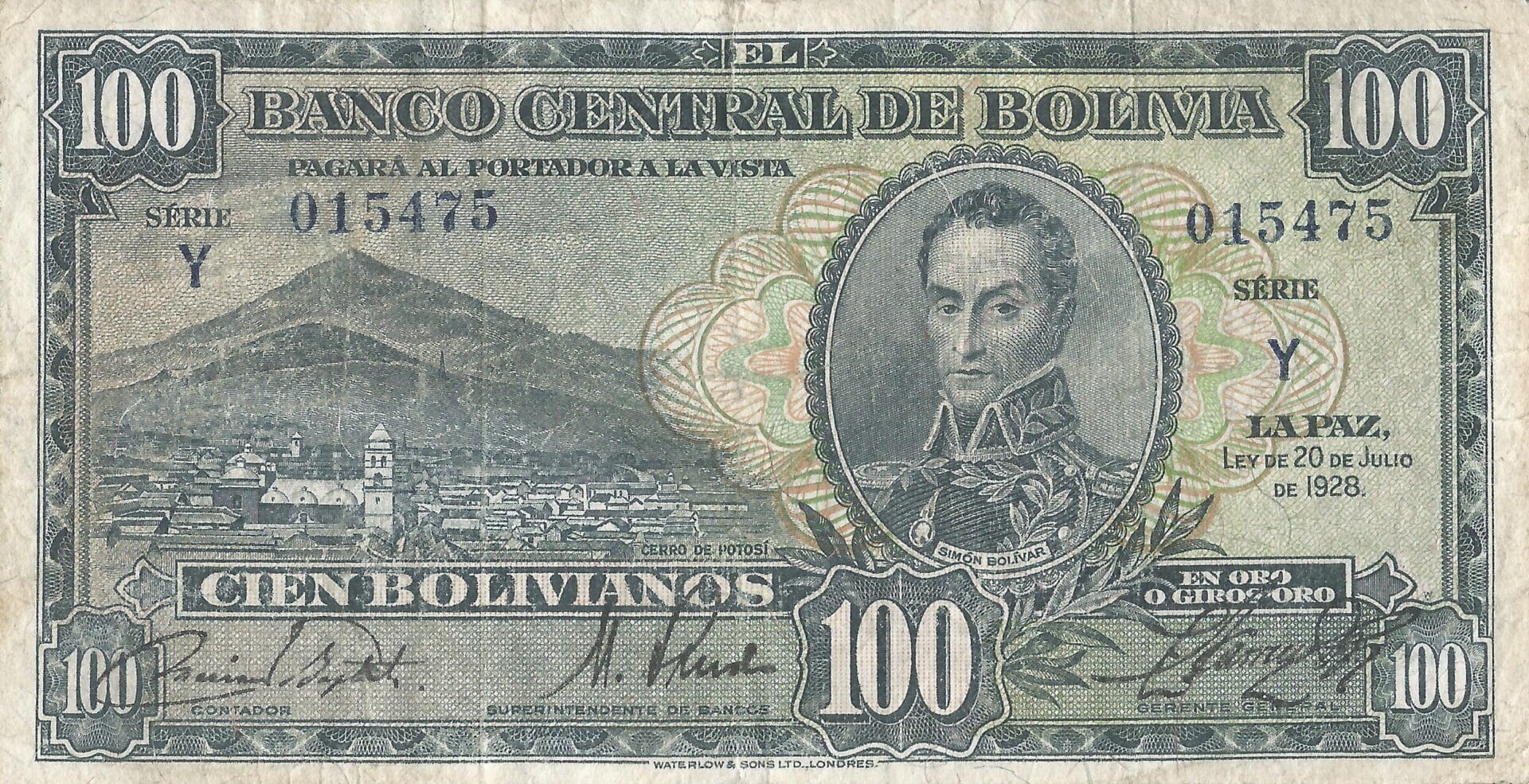 Bolivia 33 Pick 133a.6 Anverso