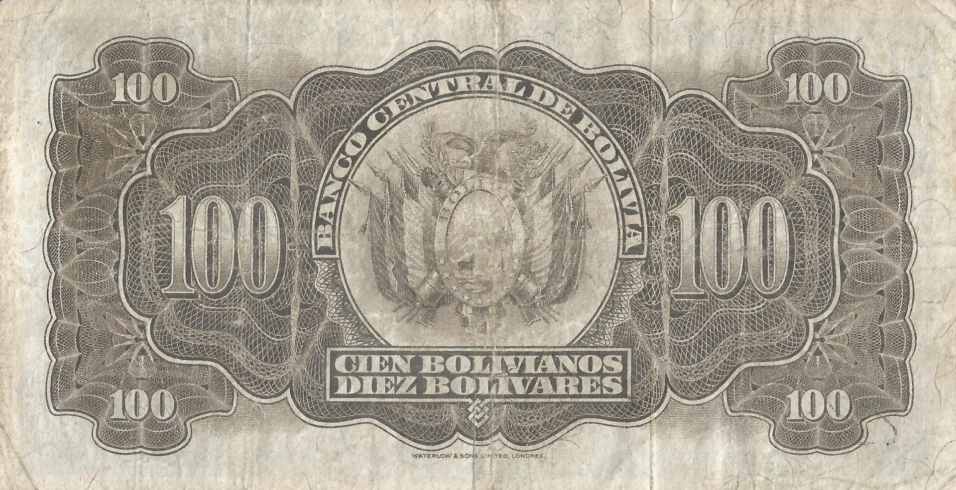 Bolivia 34 Pick 133a.6 Reverso