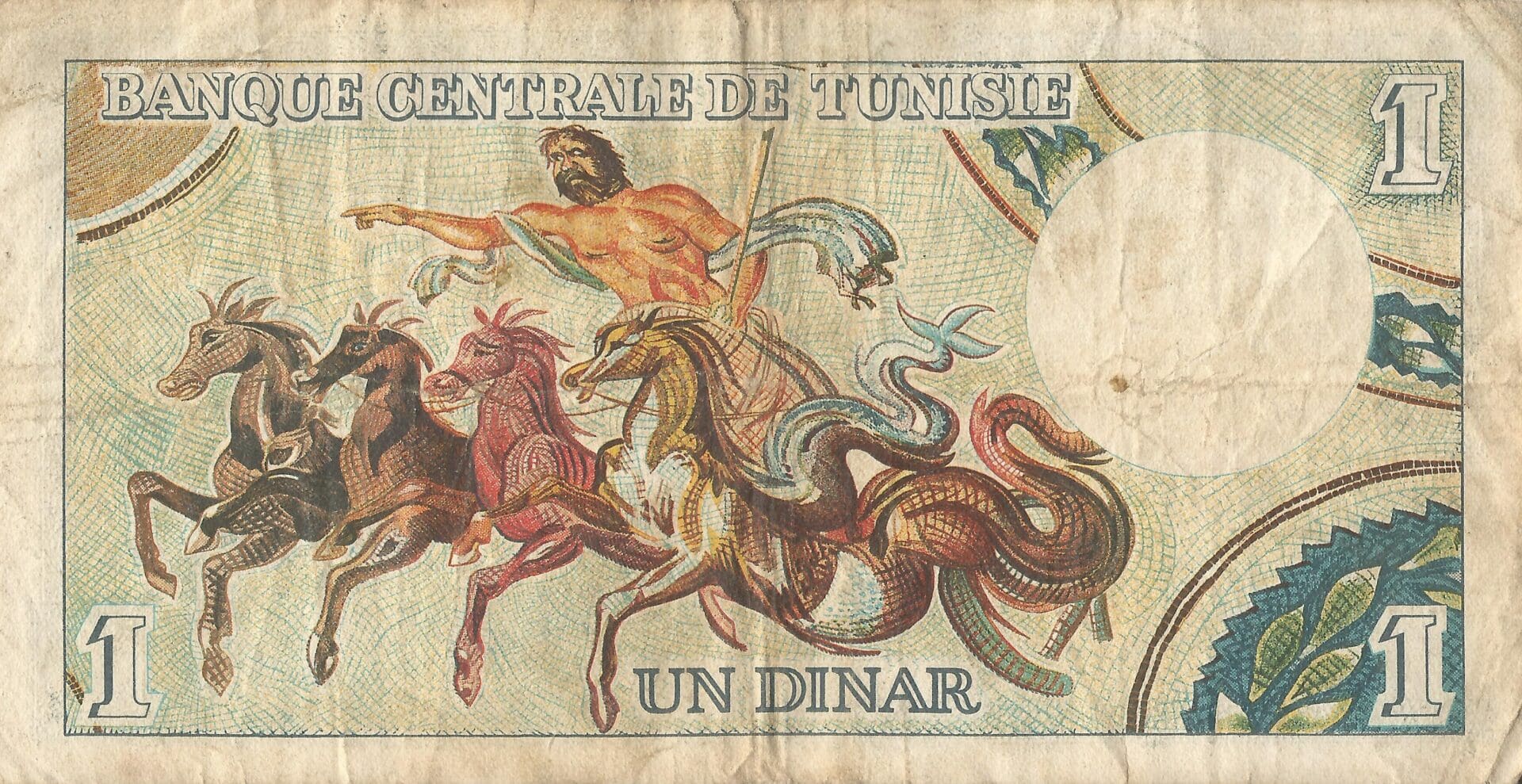 Túnez 12 Pick 63 Reverso