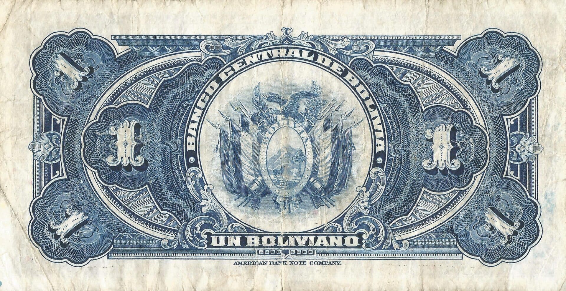 Bolivia 14 Pick 118a.4 Reverso