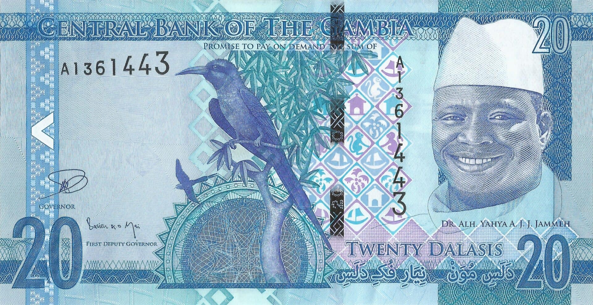 Gambia 15 Pick 33 Anverso