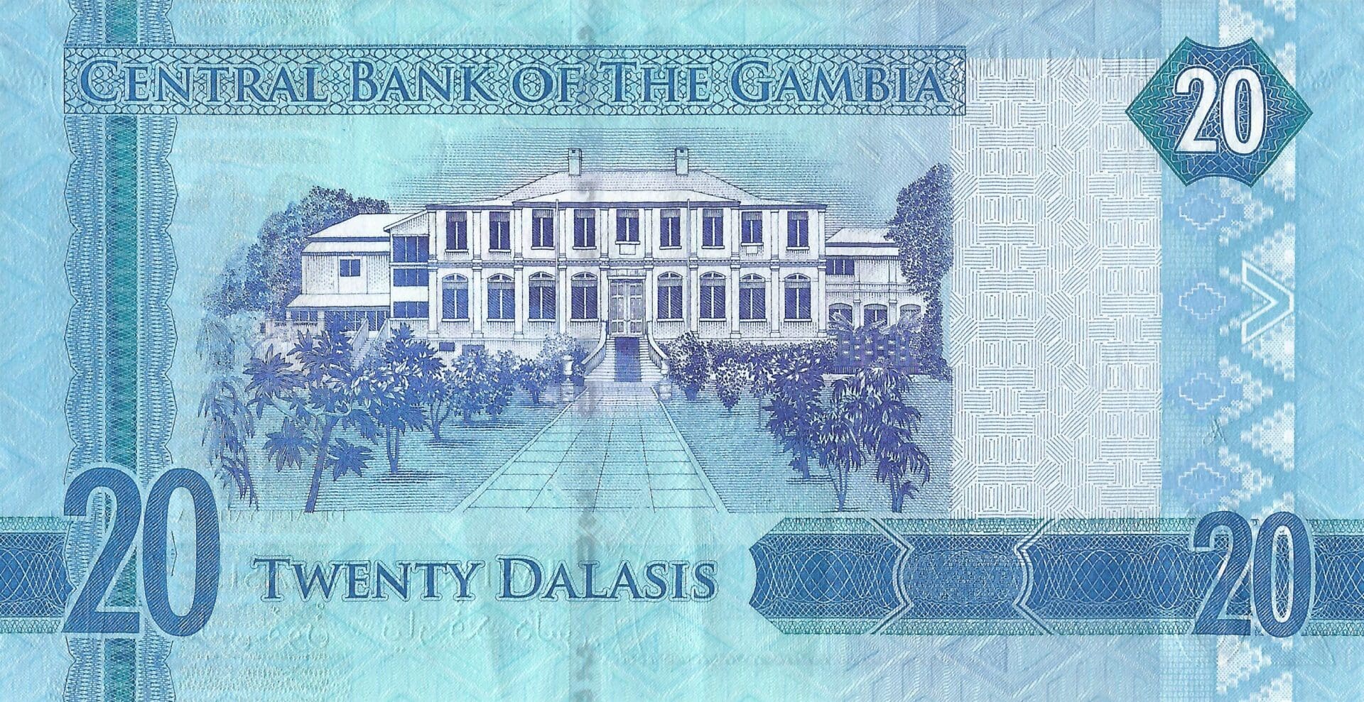 Gambia 16 Pick 33 Reverso