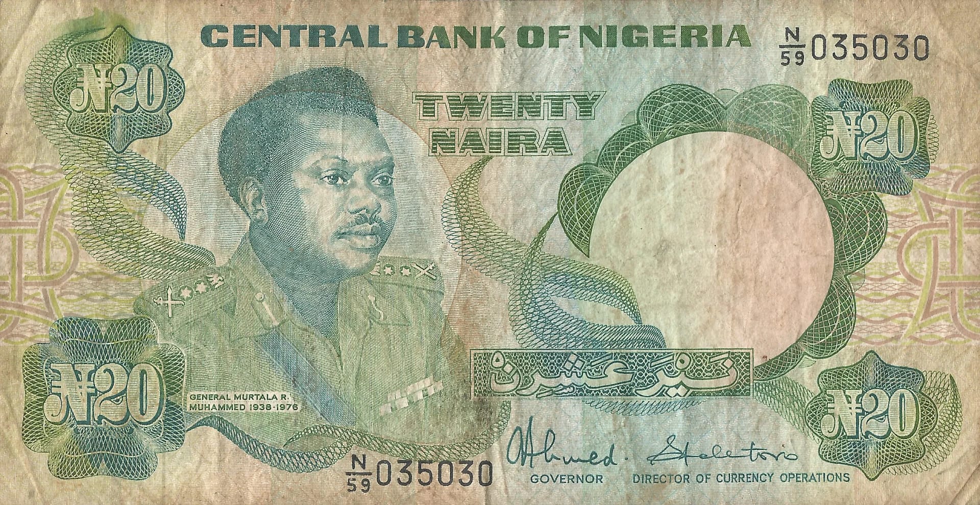 Nigeria 11 Pick 26c Anverso scaled