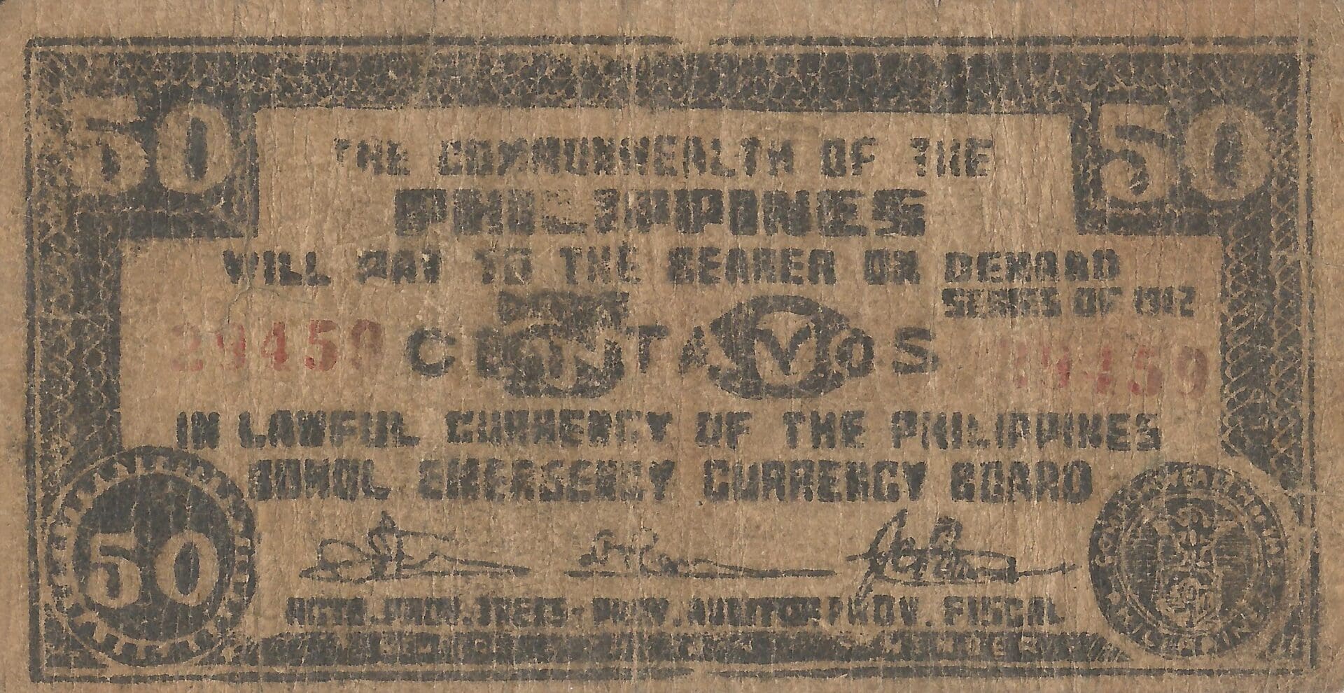 Filipinas 19 Pick S134d Anverso