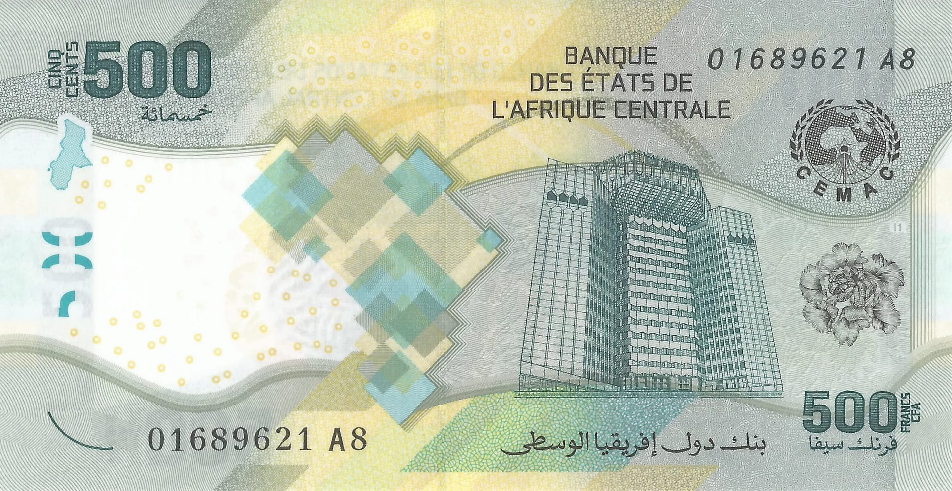 Estados Centroafricanos 3 Pick Nuevo P W700 Anverso scaled