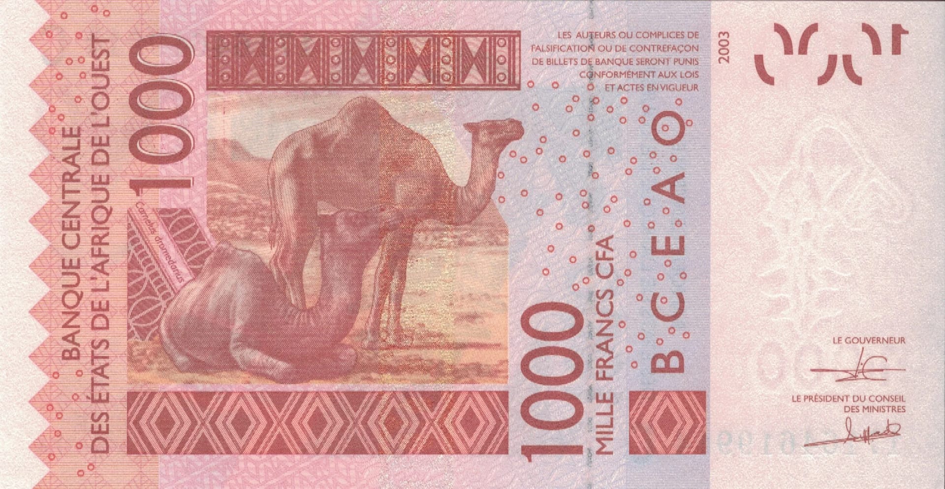 Burkina Faso 8 Pick 315Cn at scaled e1679319843250 jpg