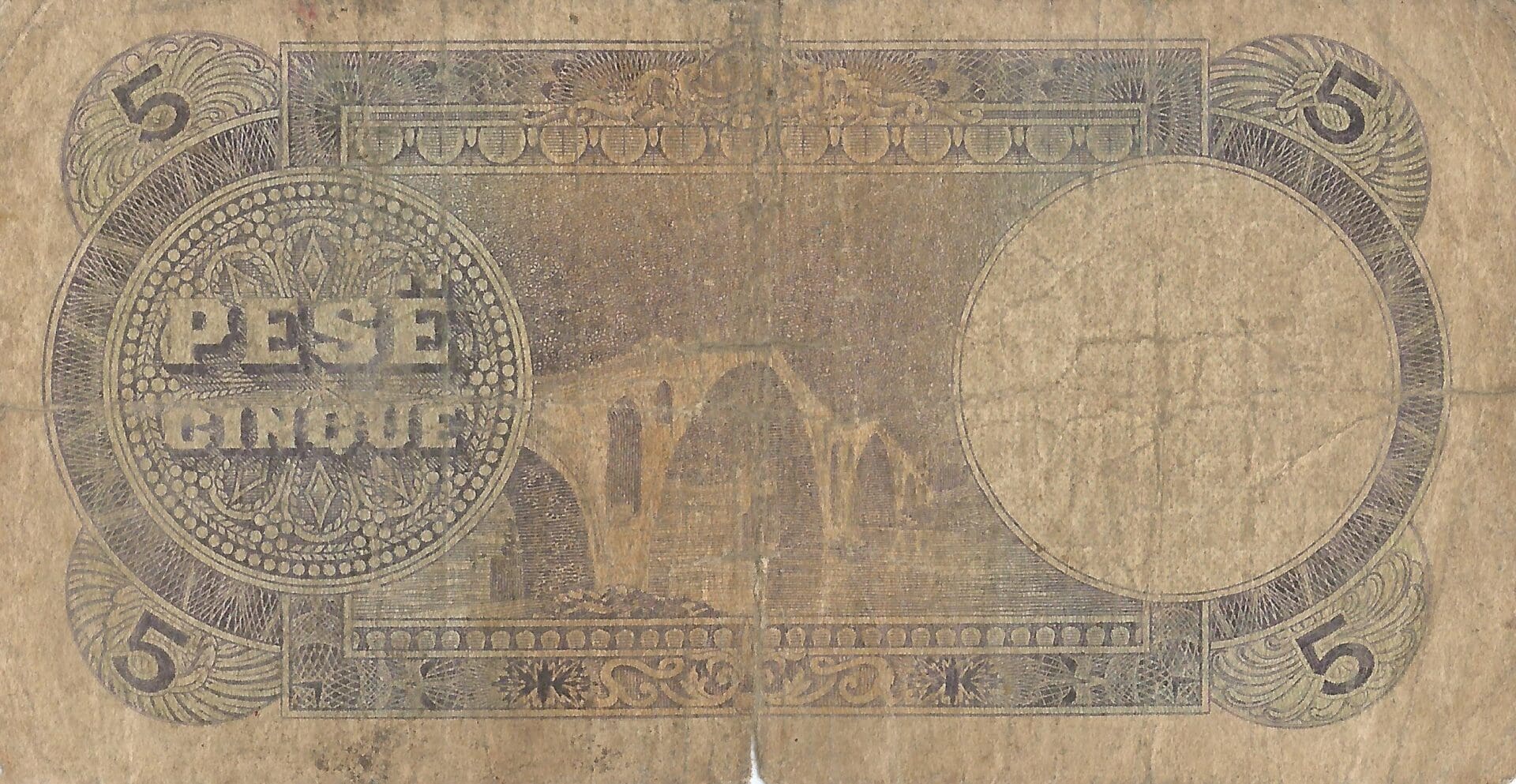 Albania 6 Pick 2b Reverso