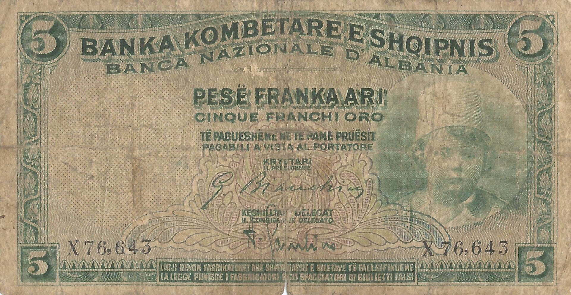 Albania 5 Pick 2b Anverso