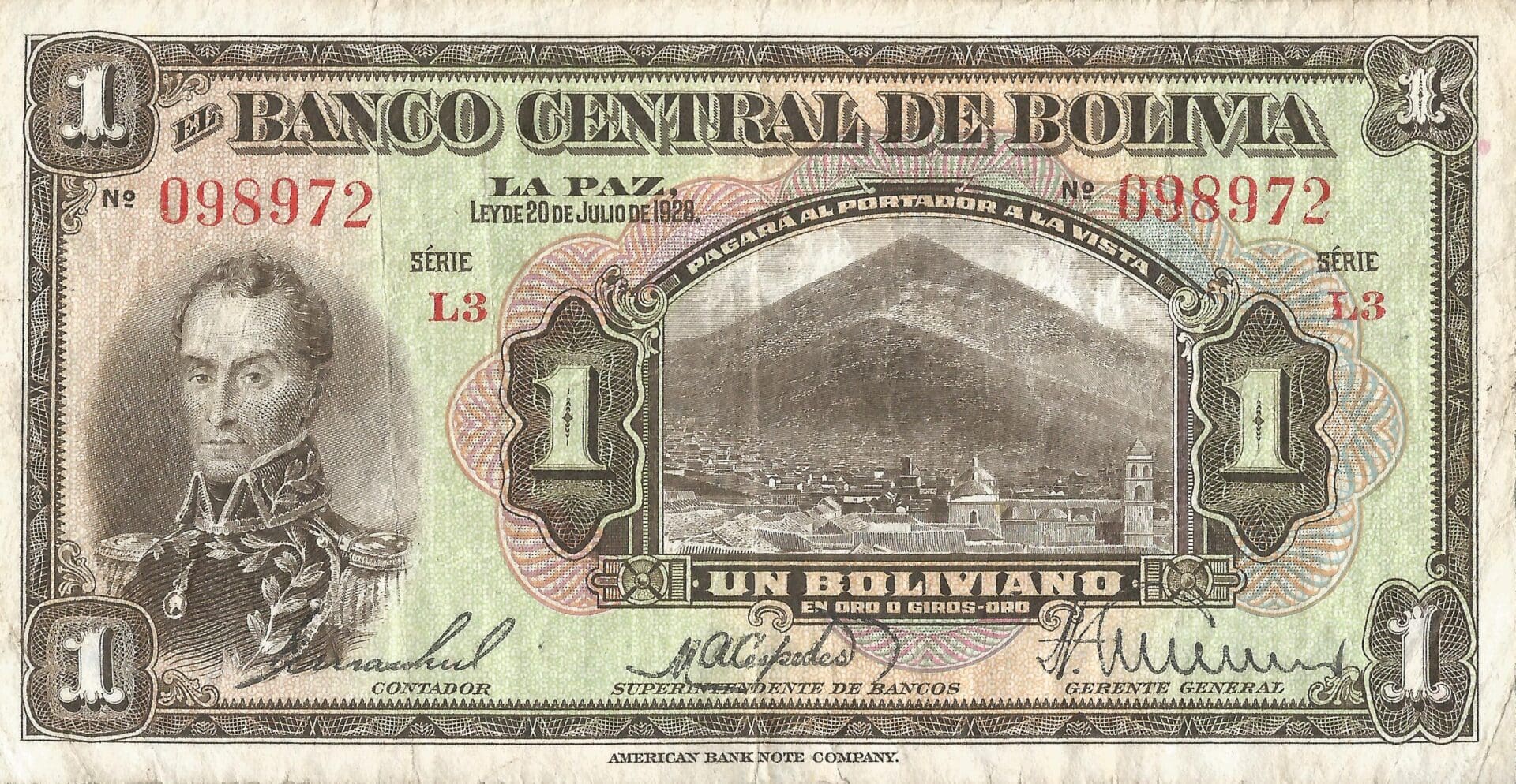 Bolivia 13 Pick 118a.4 Anverso