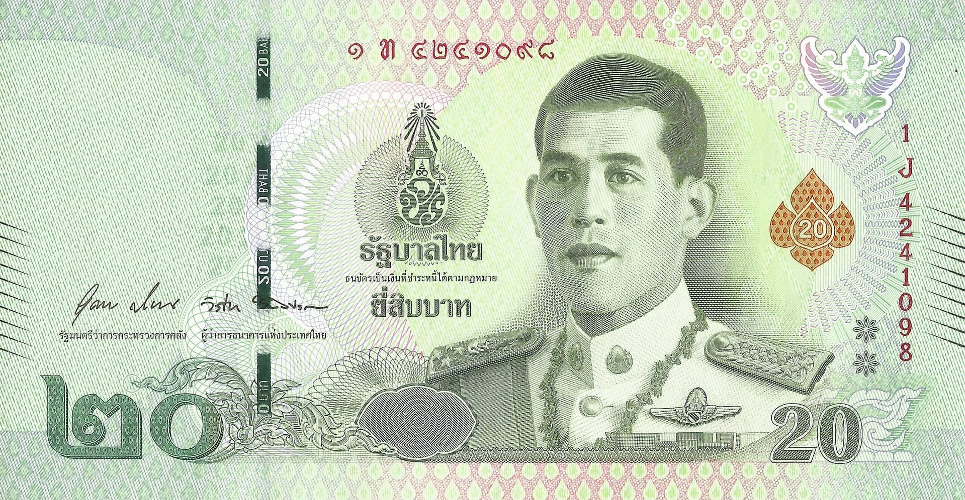 Tailandia 49 Pick 135b.2 Anverso scaled