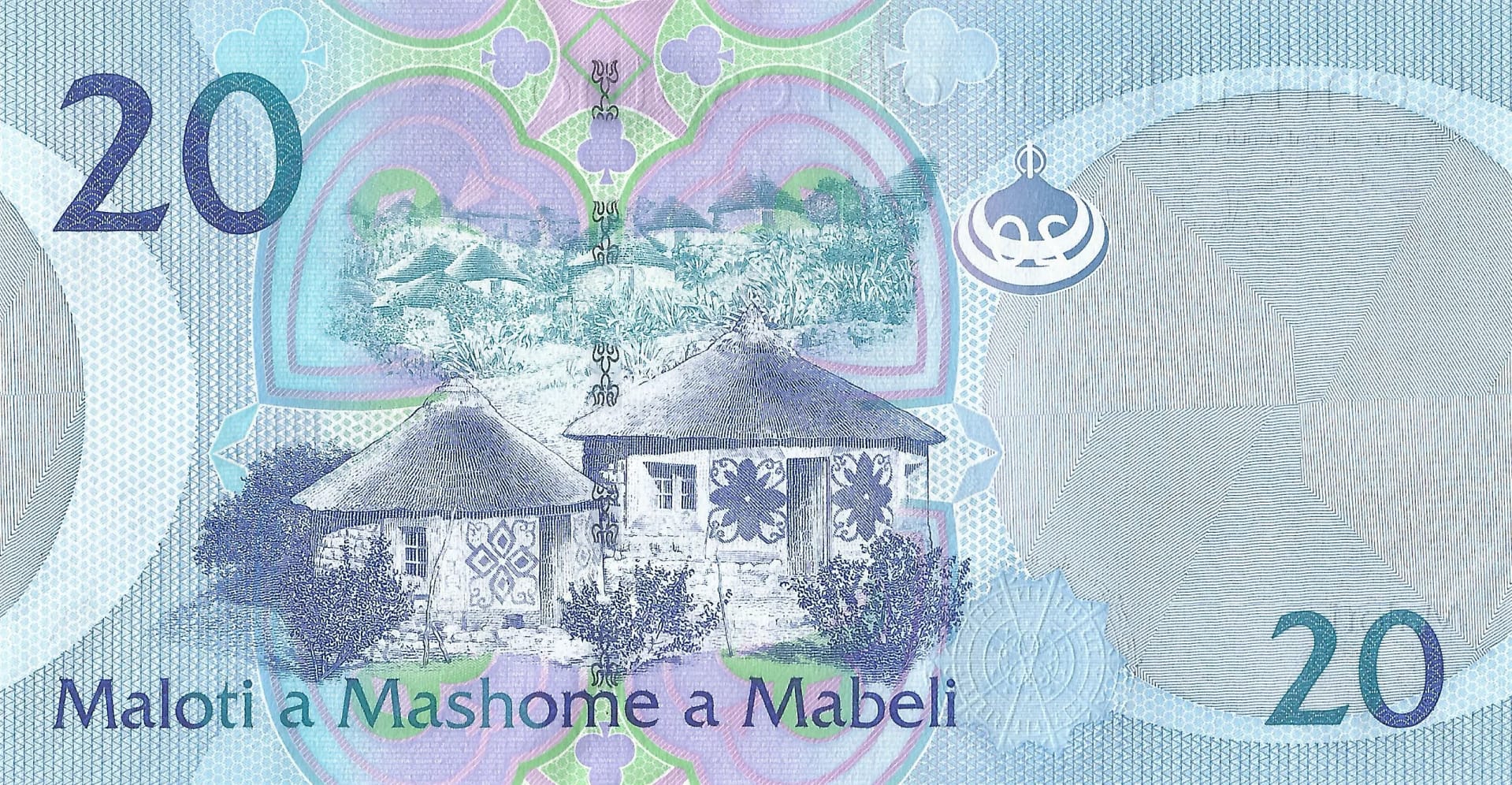 Lesoto 10 Pick 22c Reverso scaled