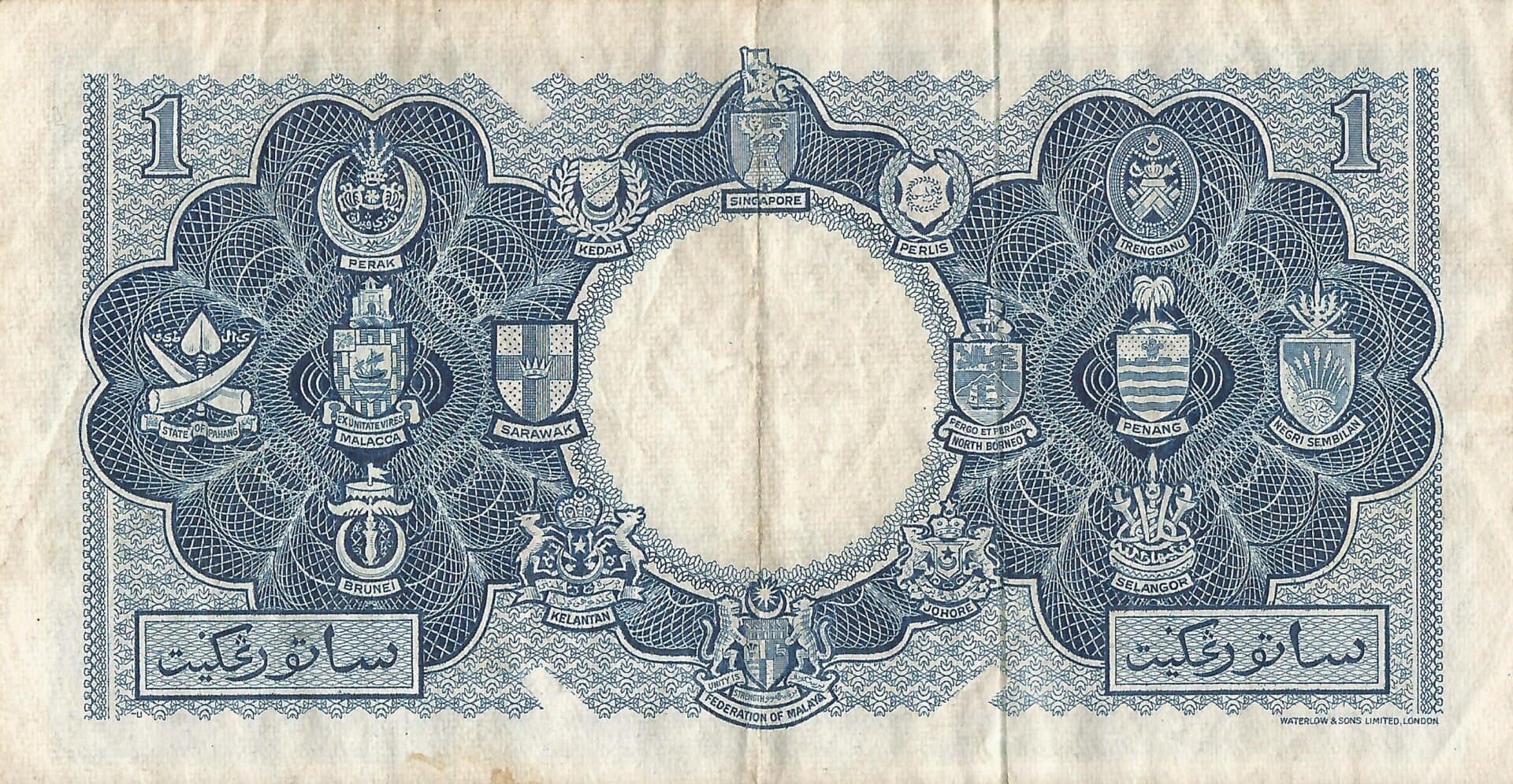 Malaya y Borneo Británico 6 Pick 1a Reverso