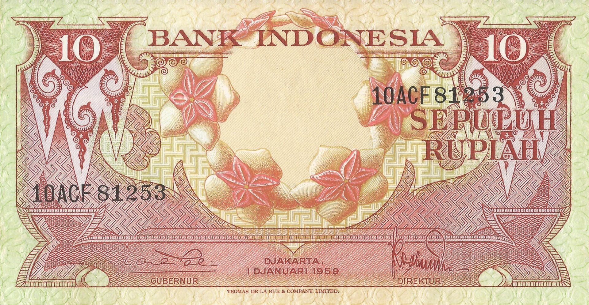 Indonesia 11 Pick 66a Anverso