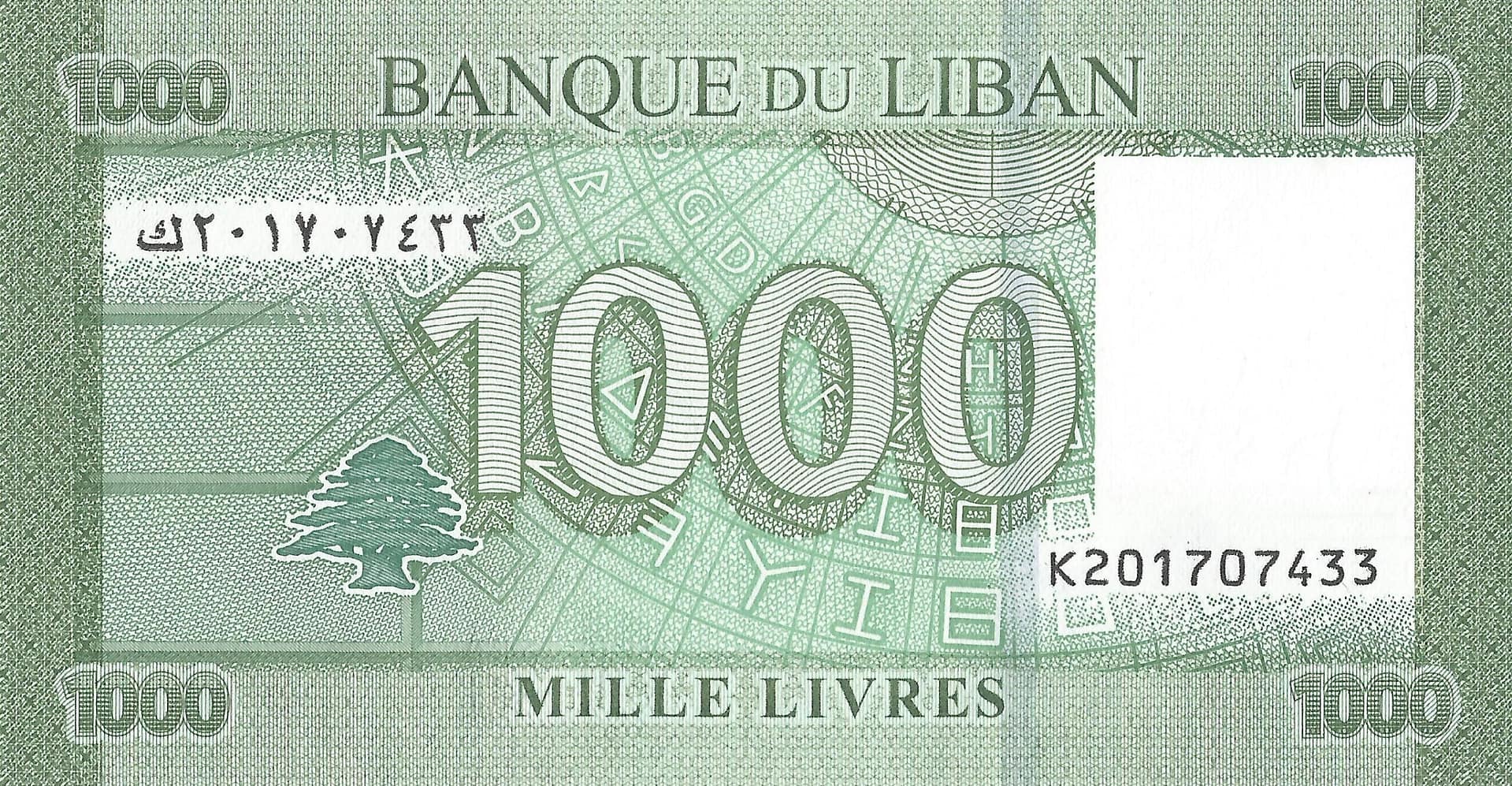 Líbano 28 Pick 90c.1 Reverso scaled