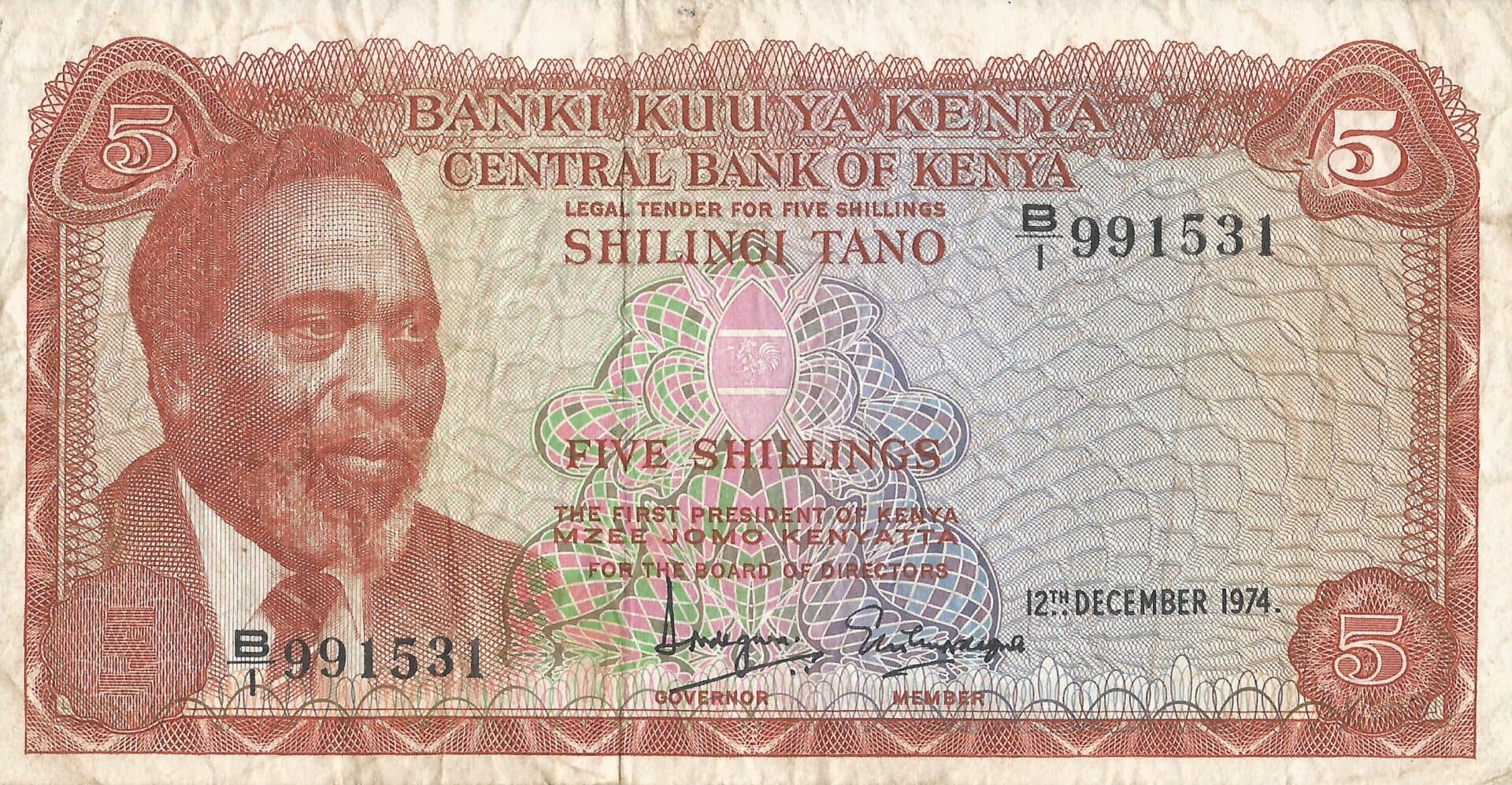 Kenia 5 Pick 11a Anverso