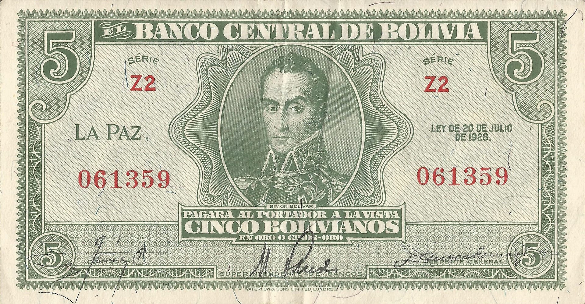 Bolivia 25 Pick 129a.2 Anverso scaled