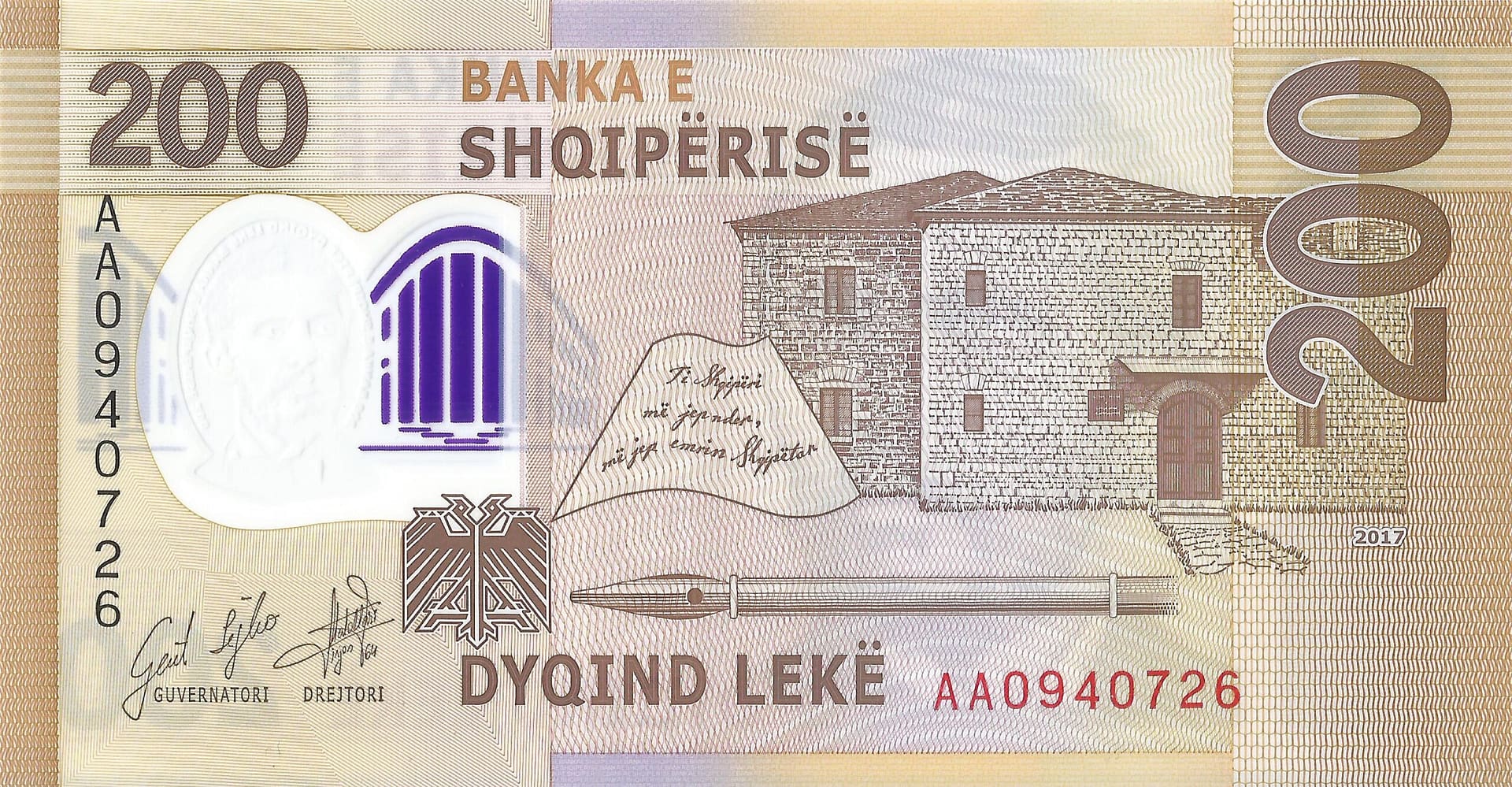 Albania 40 Pick New Reverso 2 scaled