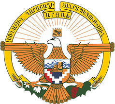 Nagorno Karabaj 2 1024px Coat of arms of Artsakh svg