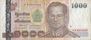 Tailandia 35 Pick 115a.10 Anverso