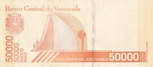 Venezuela 94 Pick 111a Reverso scaled