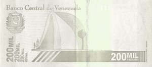 Venezuela 96 Pick Nuevo 112a Reverso scaled