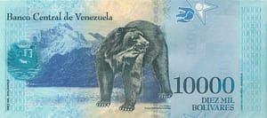 Venezuela 68 Pick 98a at 2