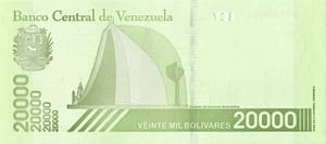 Venezuela 92 Pick Nuevo 110a Reverso scaled