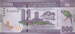 Sri Lanka (Ceylán) 33 Pick 126a ad 2
