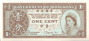 Hong Kong 9 Pick 325b