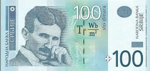 Serbia 27 Pick 57b ad 1