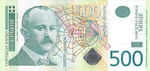 Serbia 31 Pick 59b Anverso scaled