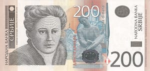 Serbia 19 Pick 42a Anverso 1 scaled