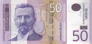 Serbia 25 Pick 56b ad scaled