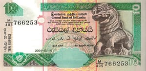 Sri Lanka (Ceylán) 19 Pick 108d ad