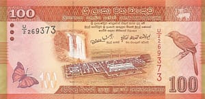 Sri Lanka (Ceylán) 31 Pick 125a ad 1