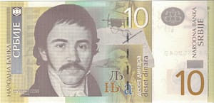 Serbia 21 Pick 54a ad