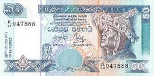 Sri Lanka (Ceylán) 23 Pick 110a Anverso scaled