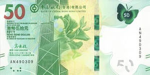 Hong Kong 20 Pick 349a Anverso scaled