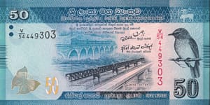 Sri Lanka (Ceylán) 29 Pick 124a ad scaled