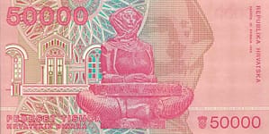 Croacia 28 Pick 26a at 5