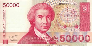 Croacia 27 Pick 26a ad 5