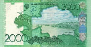 Kazajistán 26 Pick 41a.1 at