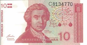 Croacia 21 Pick 18a ad 3