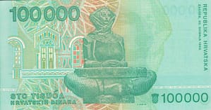 Croacia 30 Pick 27a at 3