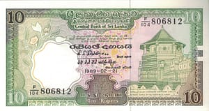 Sri Lanka (Ceylán) 15 Pick 96d ad