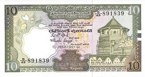 Sri Lanka (Ceylán) 13 Pick 92a Anverso