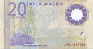 Marruecos 50 Pick Nuevo W78 Reverso scaled