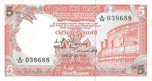 Sri Lanka (Ceylán) 11 Pick 91 Anverso